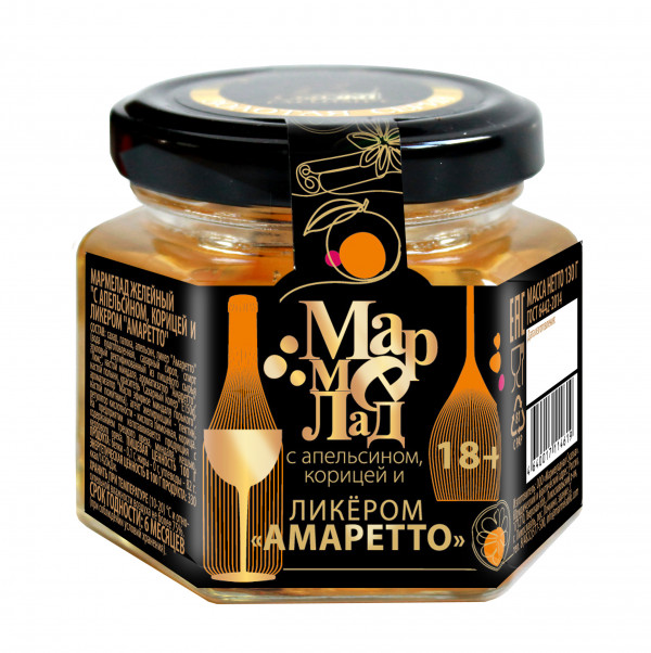 №2 Мармелад в банке "С апельсином, корицей и ликером "Амаретто" 130г (18+) в Томске