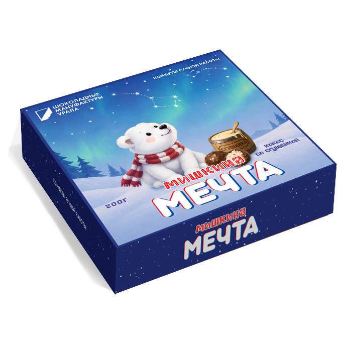  Конфеты шоколадные "Мишкина Мечта" 200 гр   в Томске