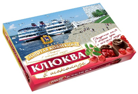 №2 КФ МИР Клюква в шоколадной глазури 160г в Томске